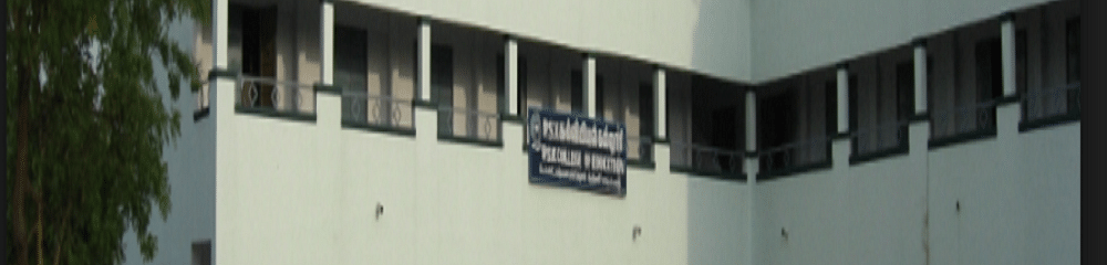 PSV College of Education